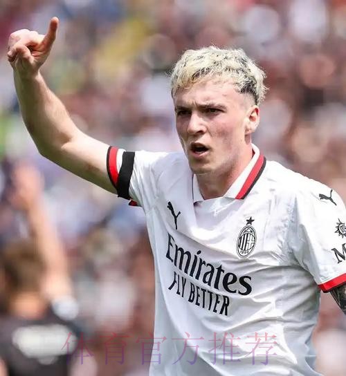 国米有意塞巴略斯 皇马希望得到1700万欧转会费