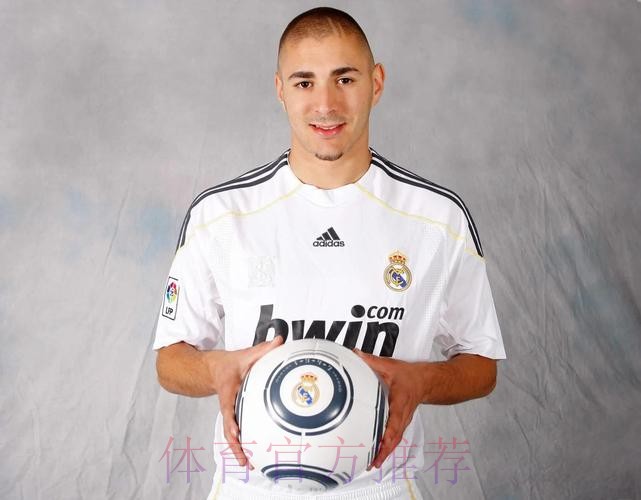 西甲-本泽马戴帽新天才处子球!皇马回伯纳乌5-2