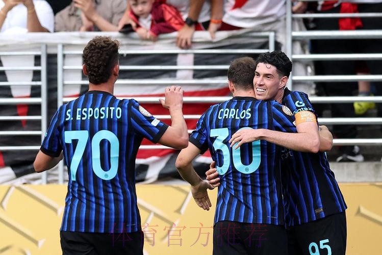 皇马在对阵国米时现场考察巴斯托尼 并保持关注