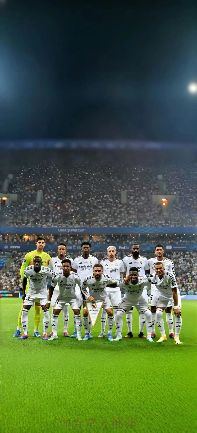 聖日門主場激鬥皇馬 聖日門主場激鬥皇馬