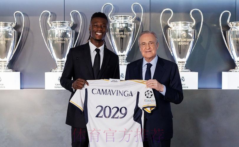 卡马文加经纪告知皇马今夏不买 将考虑其他报价