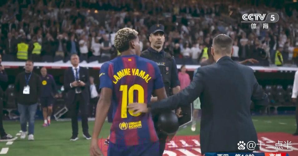 马卡：卡瓦哈尔涉嫌洗牌 可能遭到额外禁赛