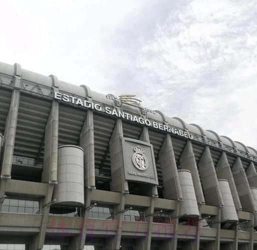 球场变*场?皇马准备在伯纳乌建*场增加收入 球场变*场?皇马准备在伯纳乌建*场增加收入