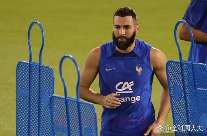 本泽马检查后确认身体无大碍 一周内即可恢复