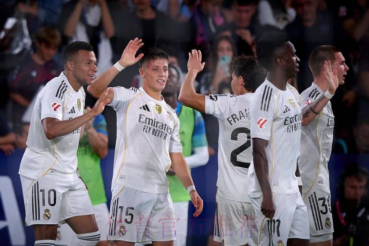 客负西班牙人 皇马连续25场西甲不败遭终结