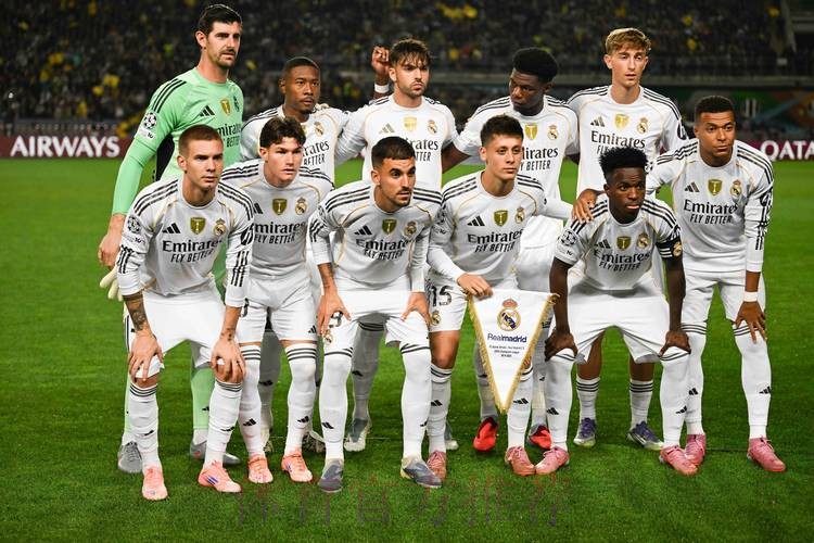 欧冠-门迪远射制胜!皇马客场1-0灭10人亚特兰大