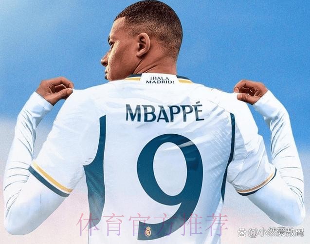 姆巴佩和皇马、巴黎都达成协议 周日公布