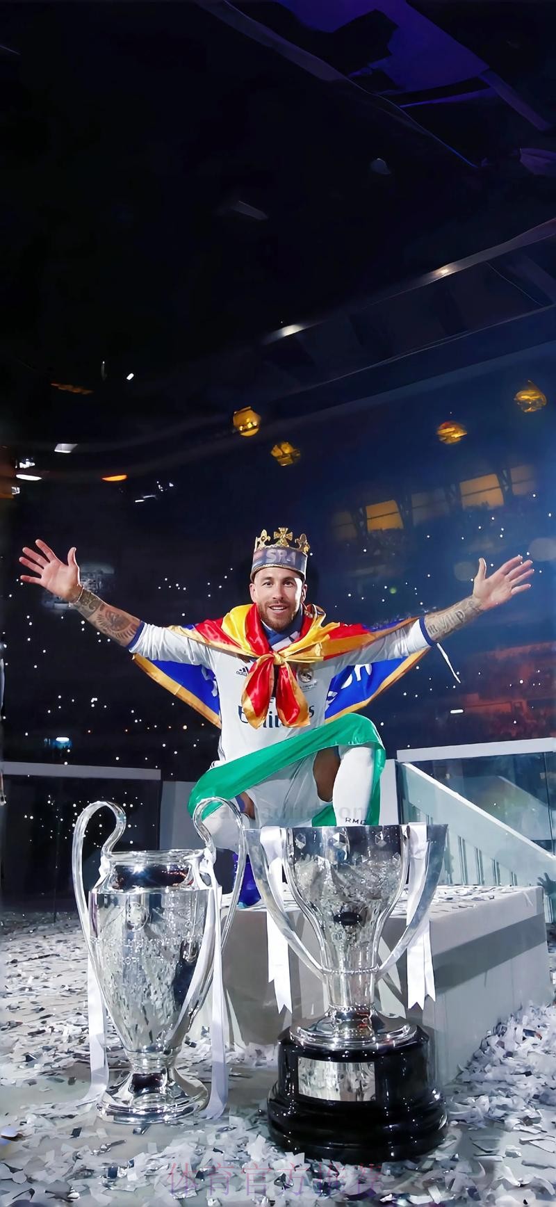 拉莫斯在皇马历史出场数排行榜上并列排名第四